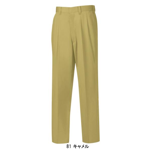 作業ズボン 作業着 作業服 春夏用   スラックス メンズ ジーベックXEBEC 9290 | ジーベック | 05