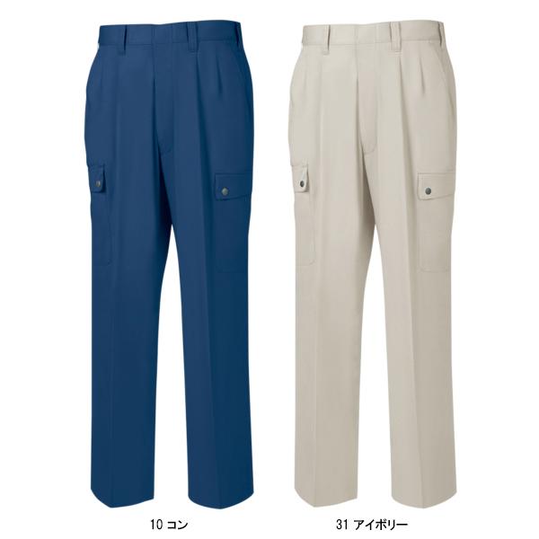 作業ズボン 作業着 作業服 春夏用 ラットズボン メンズ ジーベックXEBEC 9296 | ジーベック | 02