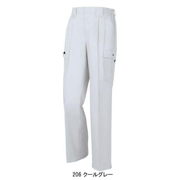作業ズボン 作業着 作業服 春夏用 ラットズボン メンズ ジーベックXEBEC 9656 | ジーベック | 02
