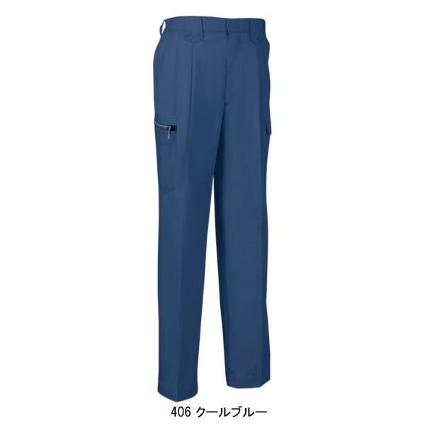 作業ズボン 作業着 作業服 春夏用 ラットズボン メンズ ジーベックXEBEC 9656 | ジーベック | 03