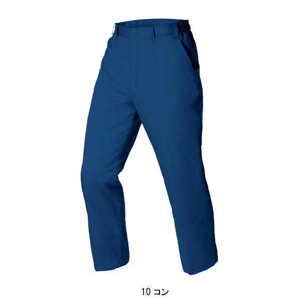 ジーベック XEBEC 990 防寒パンツ 通年 秋冬用 メンズ 男性用 作業服 作業着 防寒服 防寒着 作業パンツ ズボン 定番 防寒 防寒着 パンツ 防寒ズボン 暖かいズボン ズボン メンズ 冬用 冬 アウトドア ワークパンツ ゆったり 外作業 ジーベック（XEBEC） 秋冬用 作業服 作業着 防寒着 防寒パンツ メンズ