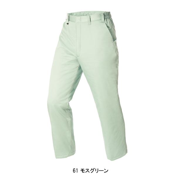 ジーベック（XEBEC） 秋冬用 作業服 作業着 防寒着 防寒パンツ メンズ