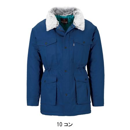ジーベック（XEBEC） 作業服 秋冬用 防寒コート メンズ ジーベック