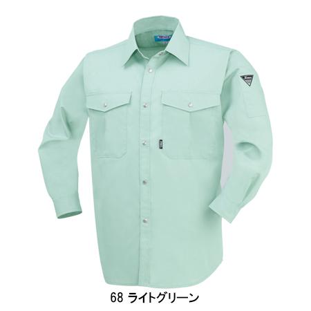 作業服 春夏用 長袖シャツ メンズ ジーベックXEBEC 9930 | ジーベック | 05