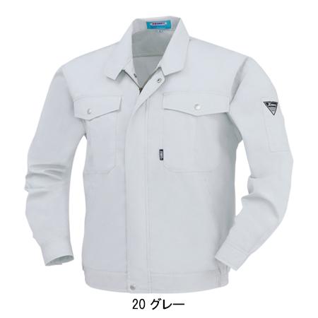 作業服 春夏用 長袖ブルゾン メンズ ジーベックXEBEC 9940 | ジーベック | 02