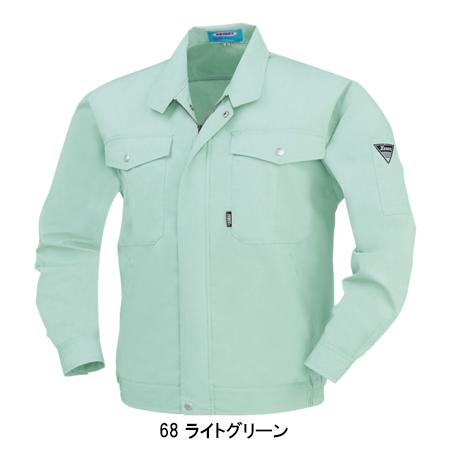 作業服 春夏用 長袖ブルゾン メンズ ジーベックXEBEC 9940 | ジーベック | 05