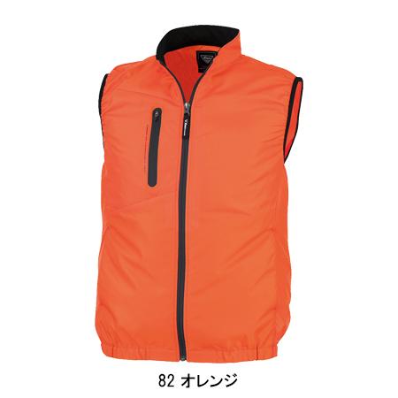 ジーベック 空調服 ベスト サイドファン ウェア単品 XE98010
