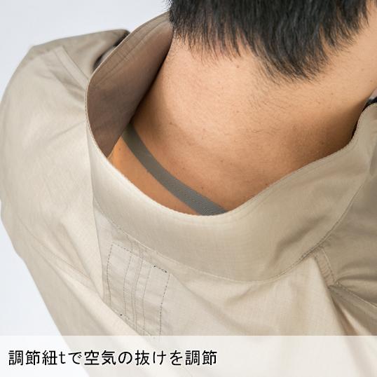 空調服 ベスト サイドファン ウェア単品 ジーベック XE98014 XEBEC 制電 熱中症対策 | ジーベック | 11