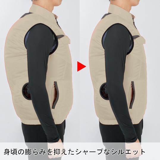 空調服 ベスト サイドファン ウェア単品 ジーベック XE98014 XEBEC 制電 熱中症対策 | ジーベック | 12