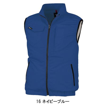 空調服 ベスト サイドファン ウェア単品 ジーベック XE98014 XEBEC 制電 熱中症対策 | ジーベック | 02