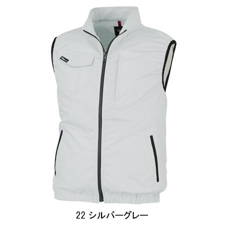 空調服 ベスト サイドファン ウェア単品 ジーベック XE98014 XEBEC 制電 熱中症対策 | ジーベック | 03