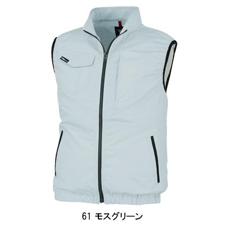 空調服 ベスト サイドファン ウェア単品 ジーベック XE98014 XEBEC 制電 熱中症対策 | ジーベック | 04