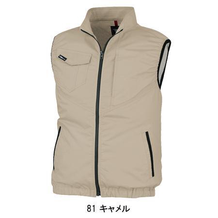 空調服 ベスト サイドファン ウェア単品 ジーベック XE98014 XEBEC 制電 熱中症対策 | ジーベック | 05