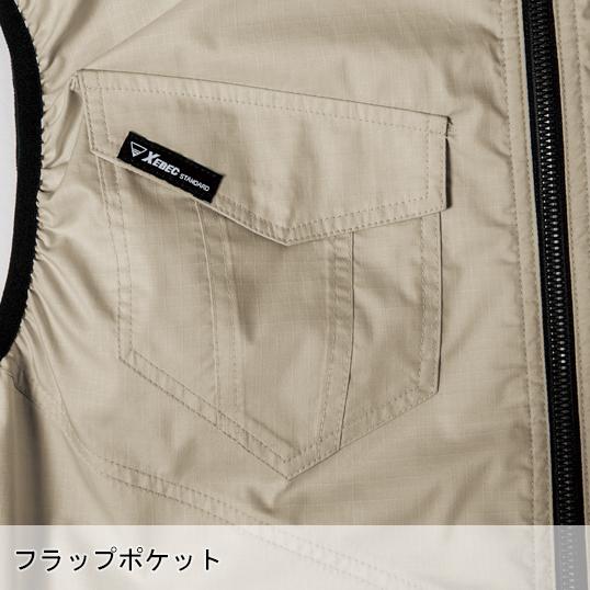 空調服 ベスト サイドファン ウェア単品 ジーベック XE98014 XEBEC 制電 熱中症対策 | ジーベック | 09