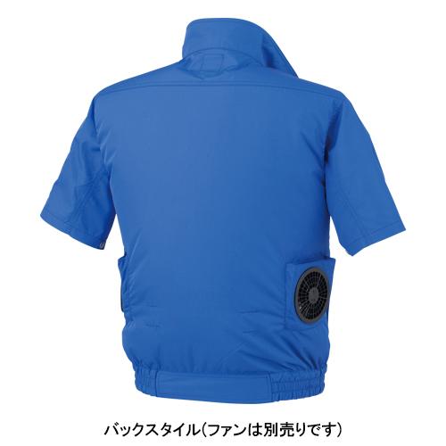ジーベック（XEBEC） 空調服 半袖 サイドファン ブルゾン ウェア単品
