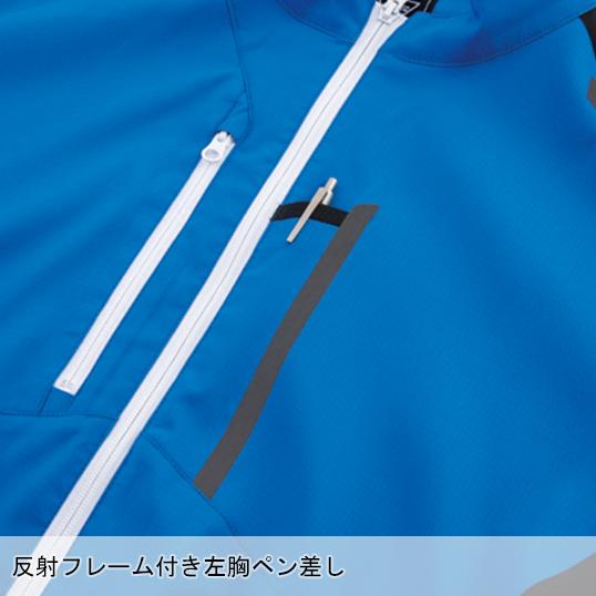 ジーベック（XEBEC） 空調服 半袖 サイドファン ブルゾン ウェア単品