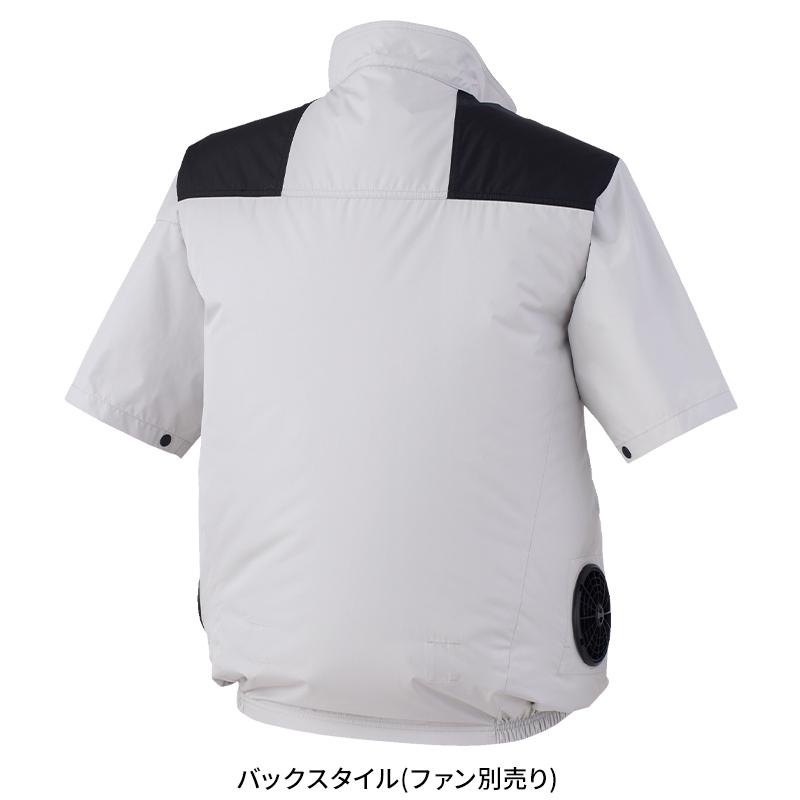 ジーベック 空調服 半袖 サイドファン ブルゾン ウェア単品