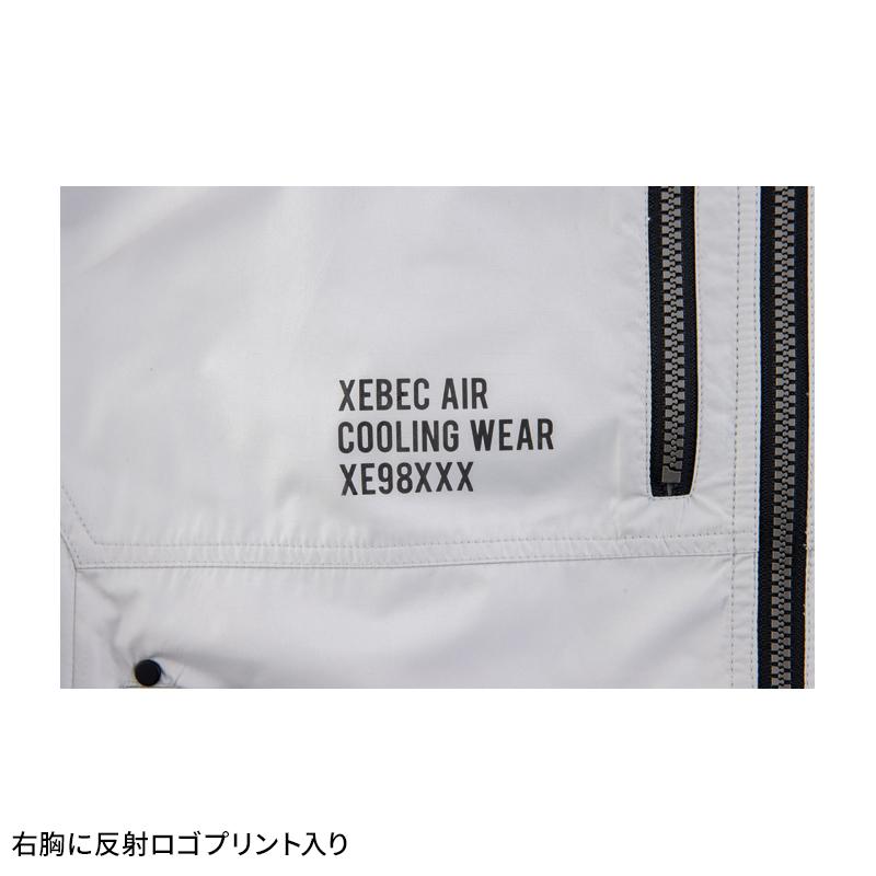 ジーベック（XEBEC） 空調服 半袖 サイドファン ブルゾン ウェア単品
