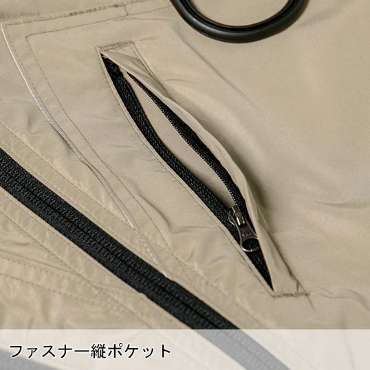 空調服 長袖 夏用 ブルゾン ウェア単品 ジーベック XE98103 遮熱 ハーネス対応 熱中症対策 | ジーベック | 10
