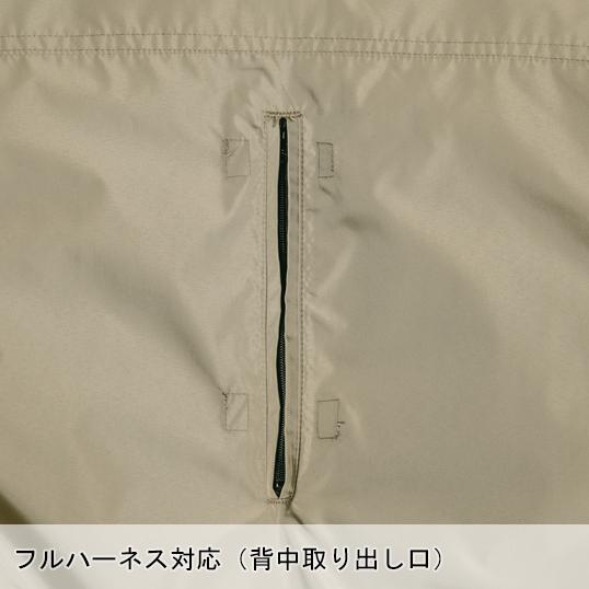 空調服 長袖 夏用 ブルゾン ウェア単品 ジーベック XE98103 遮熱 ハーネス対応 熱中症対策 | ジーベック | 13
