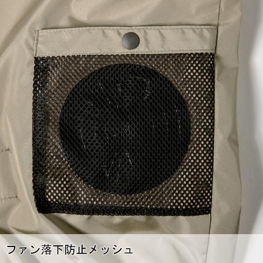 空調服 長袖 夏用 ブルゾン ウェア単品 ジーベック XE98103 遮熱 ハーネス対応 熱中症対策 | ジーベック | 14