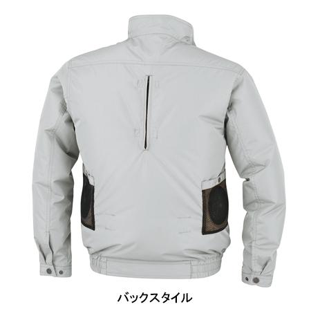 空調服 長袖 夏用 ブルゾン ウェア単品 ジーベック XE98103 遮熱 ハーネス対応 熱中症対策 | ジーベック | 15