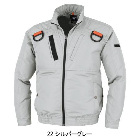 空調服 長袖 夏用 ブルゾン ウェア単品 ジーベック XE98103 遮熱 ハーネス対応 熱中症対策 | ジーベック | 02