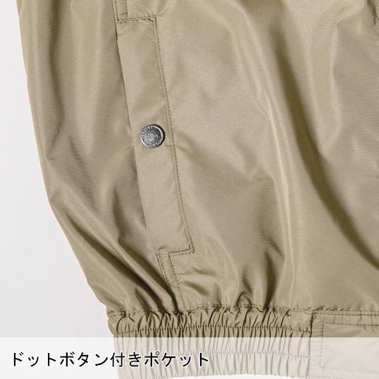 空調服 長袖 夏用 ブルゾン ウェア単品 ジーベック XE98103 遮熱 ハーネス対応 熱中症対策 | ジーベック | 07