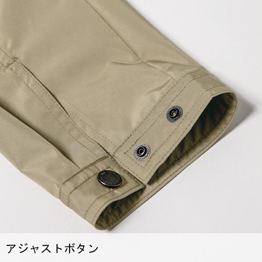 空調服 長袖 夏用 ブルゾン ウェア単品 ジーベック XE98103 遮熱 ハーネス対応 熱中症対策 | ジーベック | 08