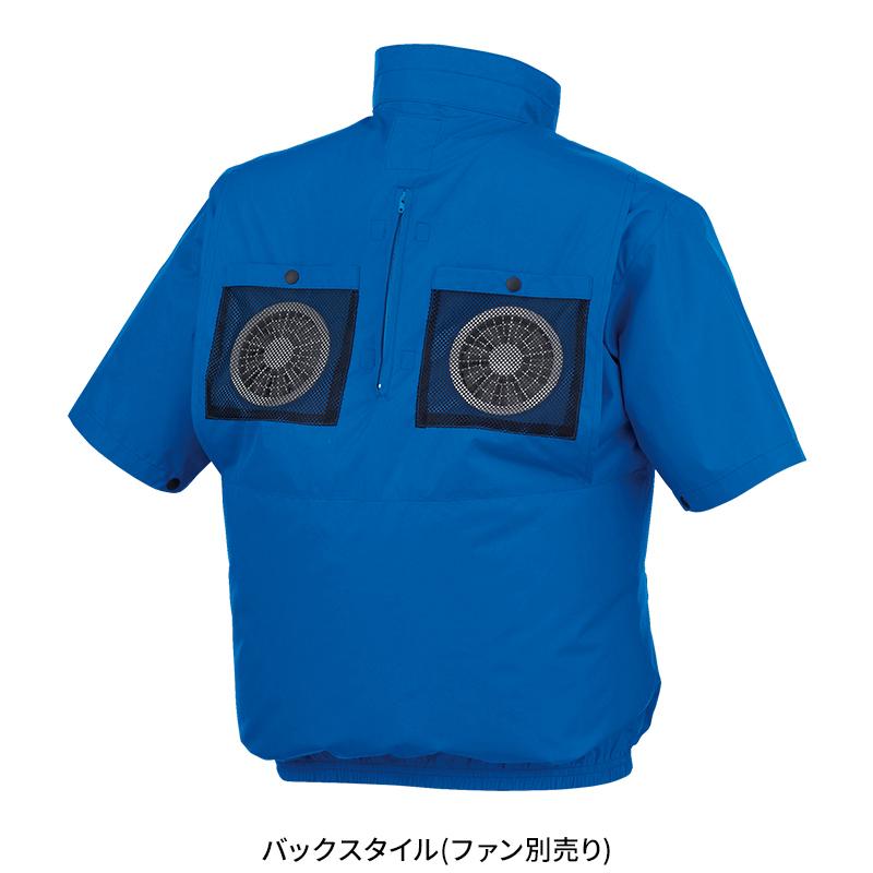 2026春夏新作】 空調服 空調服(R)半袖ブルゾン(ハーネス対応)(単品