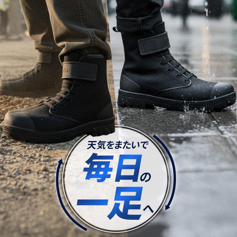 GD JAPAN 安全長靴 おしゃれ 防水 GD-026 ジーデージャパン M(24.5〜25)-3L(27.5〜28cm) |  | 01