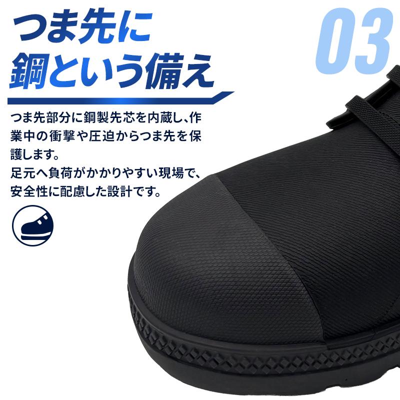GD JAPAN 安全長靴 おしゃれ 防水 GD-026 ジーデージャパン M(24.5〜25)-3L(27.5〜28cm) |  | 04