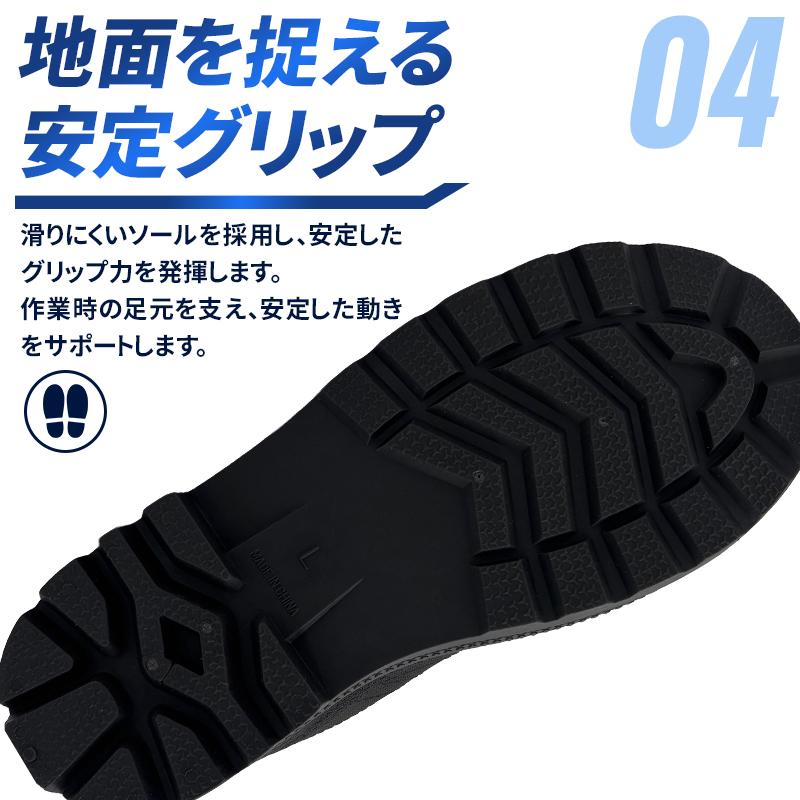 GD JAPAN 安全長靴 おしゃれ 防水 GD-026 ジーデージャパン M(24.5〜25)-3L(27.5〜28cm) |  | 05