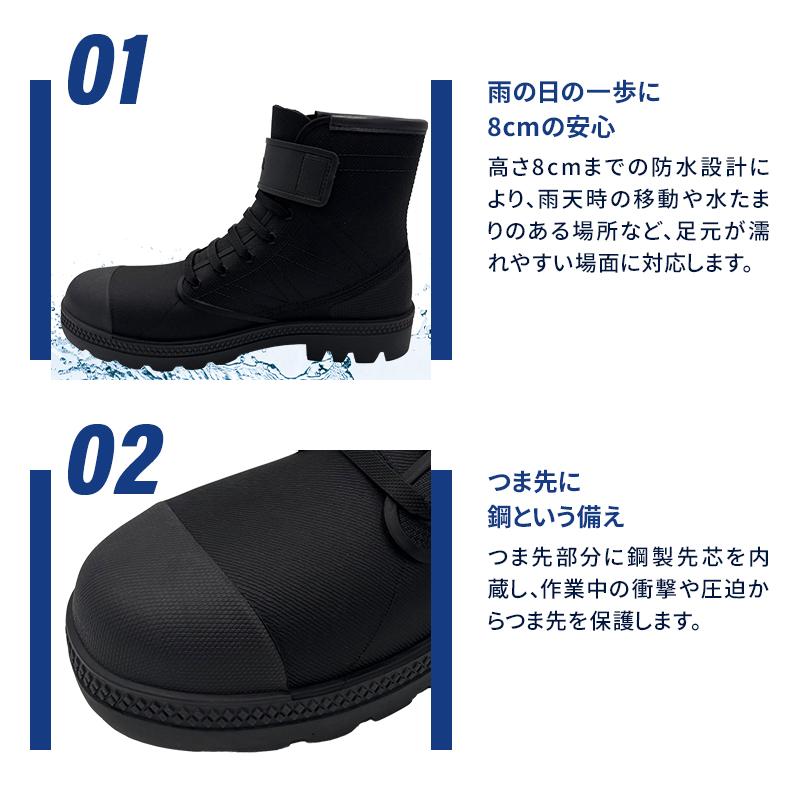 GD JAPAN 安全長靴 おしゃれ 防水 GD-026 ジーデージャパン M(24.5〜25)-3L(27.5〜28cm) |  | 06