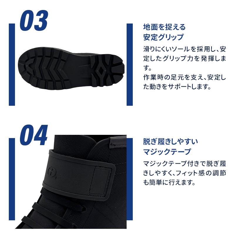 GD JAPAN 安全長靴 おしゃれ 防水 GD-026 ジーデージャパン M(24.5〜25)-3L(27.5〜28cm) |  | 07