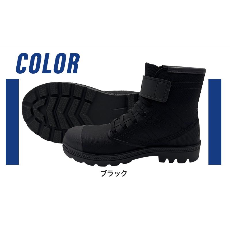 GD JAPAN 安全長靴 おしゃれ 防水 GD-026 ジーデージャパン M(24.5〜25)-3L(27.5〜28cm) |  | 08