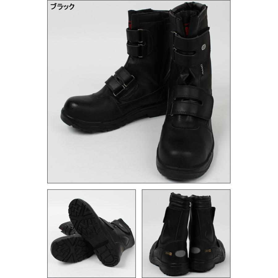 安全靴 作業用品 Gd Japan ジーデージャパン メンズ レディース 女性サイズ対応 半長靴マジック 編み上げ 本革 Gd 10 23 0cm 30 0cm 作業服 鳶服 安全靴のサンワーク 通販 Paypayモール