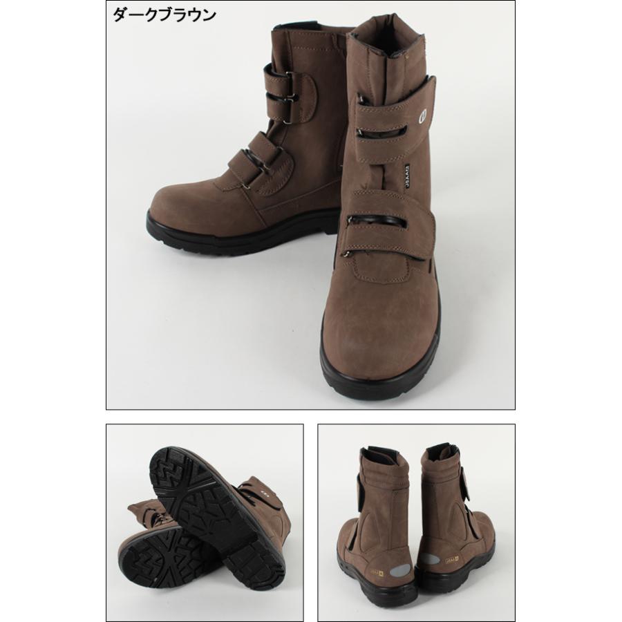 安全靴 ジーデージャパン 半長靴マジックGD-20 : 作業服・鳶服・安全靴