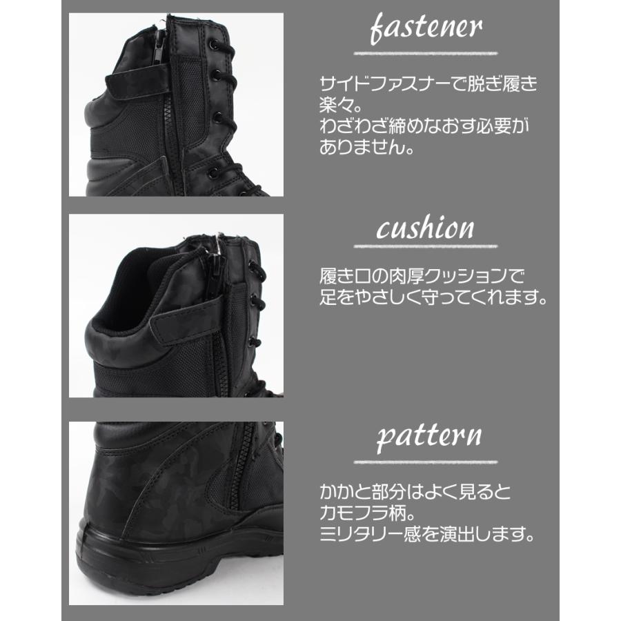 安全靴 ジーデージャパン 長編上靴GD-81 : 作業服・鳶服・安全靴のサン