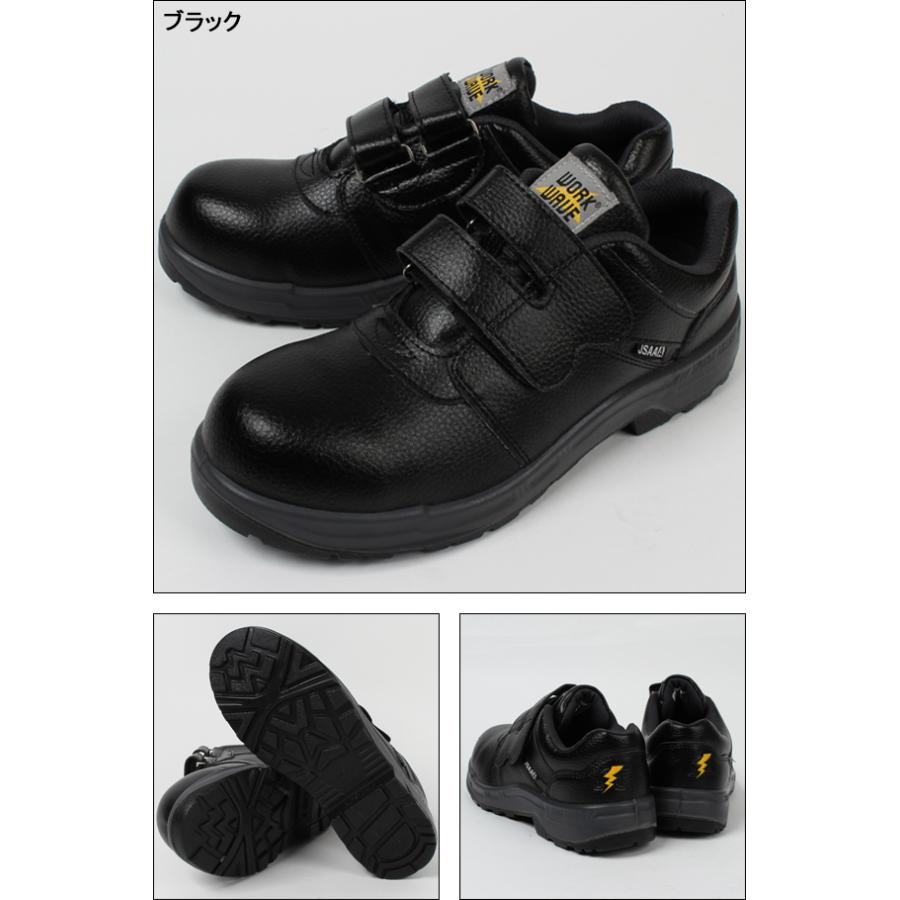 【日本入手困難】Washed denim sneakers スニーカー スニーカー メンズ 防水 雨 厚底 軽量 晴雨兼用 男性用 防水