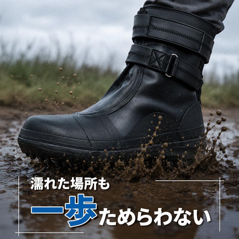 先丸安全防水スパイクシューズ 荘快堂 メンズ レディース 山林 農作業