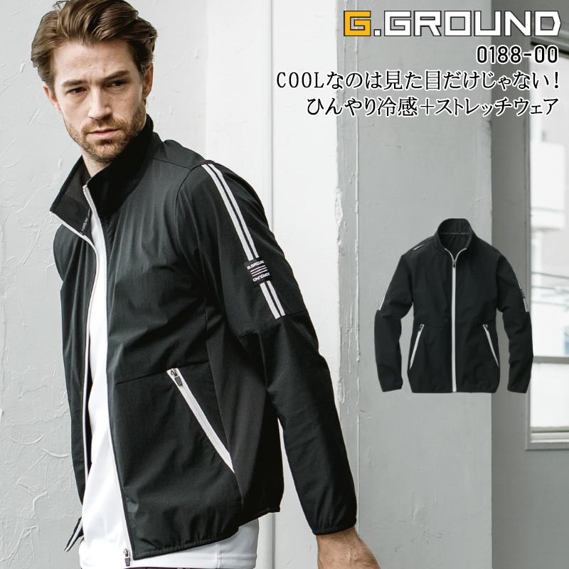 春夏用 作業服 作業用品 長袖ブルゾン メンズ 桑和 Sowa G Ground 01 00 作業服 鳶服 安全靴のサンワーク 通販 Paypayモール