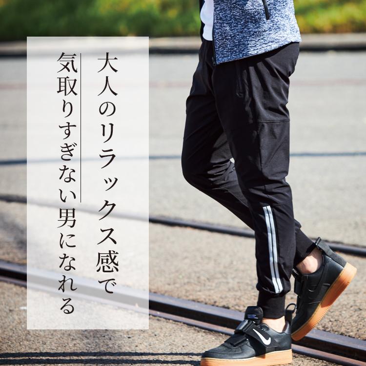 希少モデル! 美USED ANEW GOLF メンズ ブラックジョガーパンツ 希少モデル! 美USED ANEW GOLF メンズ ブラックジョガーパンツ