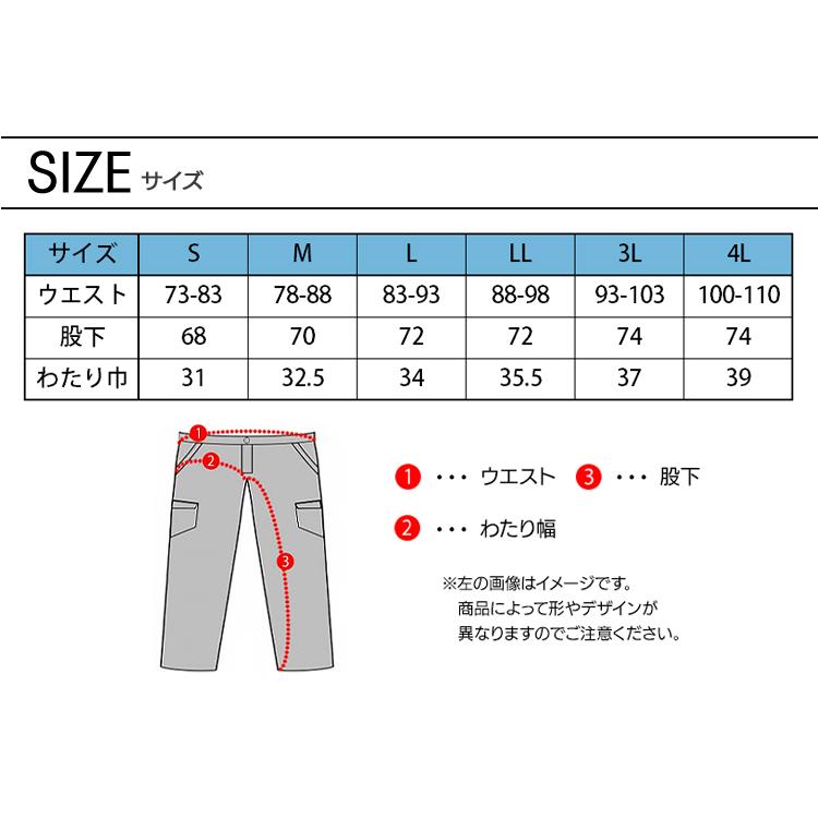 【3点セット】YOSA ヨサウェア ジョガーパンツ スポンジ 3点セット】YOSA ヨサウェア ジョガーパンツ スポンジ 楽天市場】【50