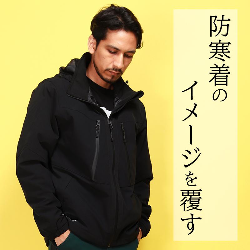G.G. 秋冬用 作業服・作業用品 防寒ブルゾン メンズ 桑和 SOWA G