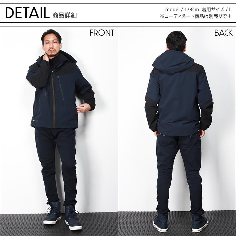SOWA（ソーワ） 秋冬用 作業服・作業用品 防寒ブルゾン メンズ 桑和