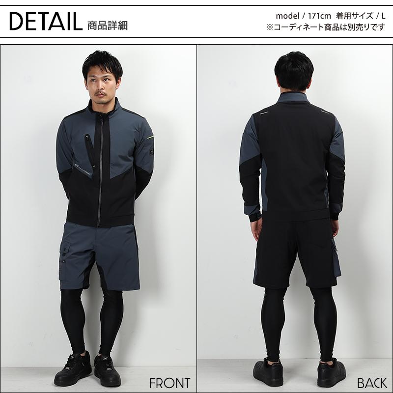 G.G. 作業ズボン 作業着 作業服 春夏用 ハーフパンツ メンズ 0328-07