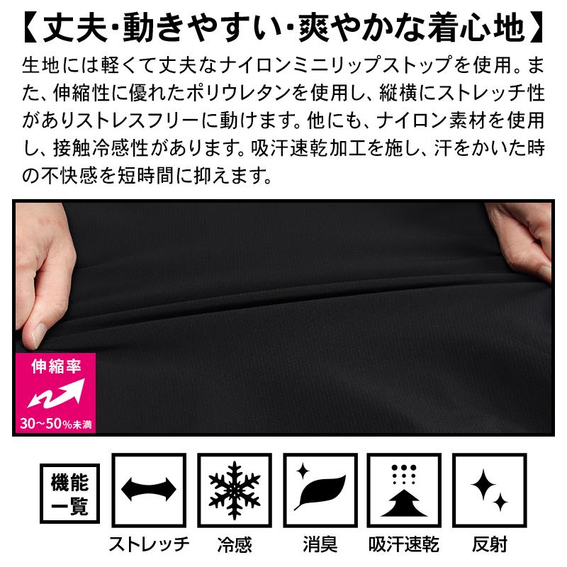 f328 確認用 作業ズボン ジョガーパンツ 桑和G.G. 0328-08【サンワーク本店】