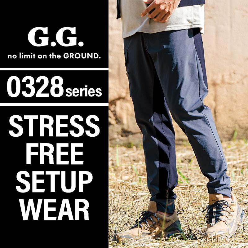 SOWA（ソーワ） 作業ズボン 作業着 作業服 春夏用 G.G. ジョガーパンツ