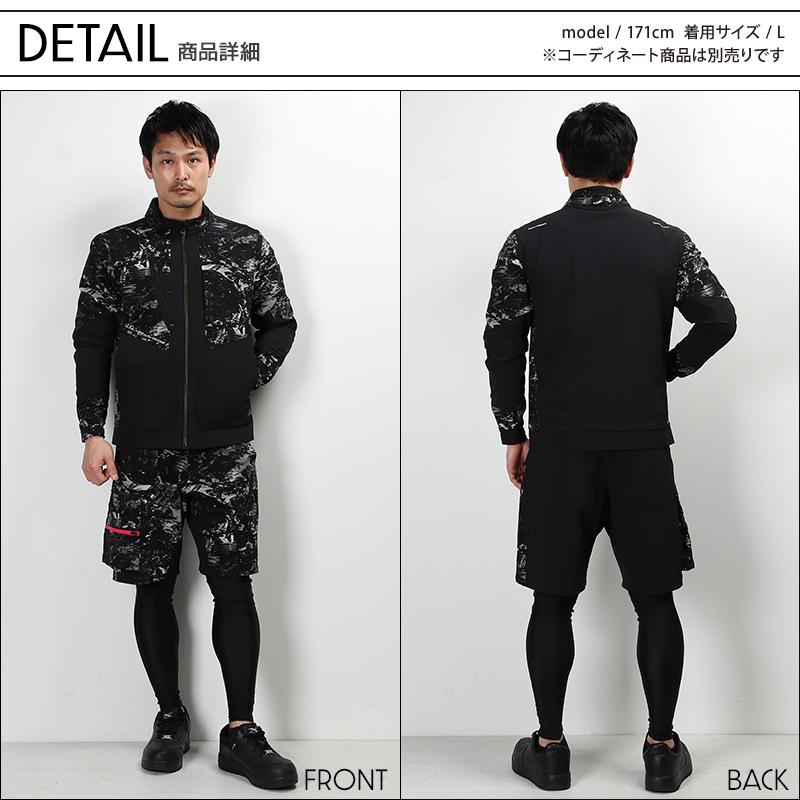 SOWA（ソーワ） 作業ズボン 作業着 作業服 春夏用 G.G. ハーフパンツ